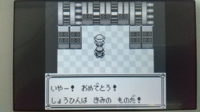 f:id:kishiro100master:20201024234251j:plain