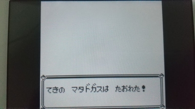 f:id:kishiro100master:20201024234328j:plain