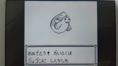 f:id:kishiro100master:20201028184614j:plain