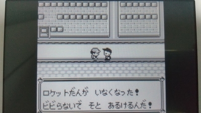 f:id:kishiro100master:20201028184645j:plain