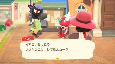f:id:kishiro100master:20201102010728j:plain