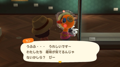 f:id:kishiro100master:20201102010758j:plain
