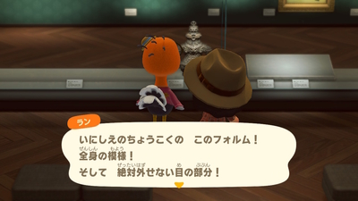 f:id:kishiro100master:20201102010803j:plain