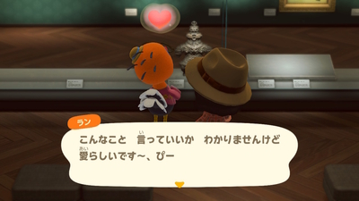 f:id:kishiro100master:20201102010807j:plain