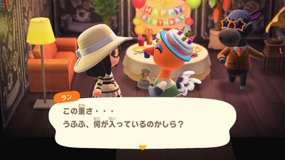 f:id:kishiro100master:20201102010818j:plain