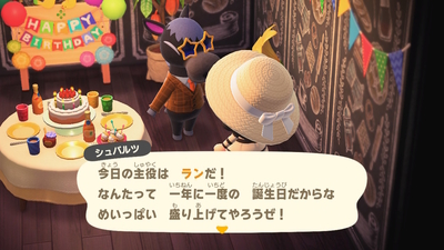 f:id:kishiro100master:20201102010826j:plain