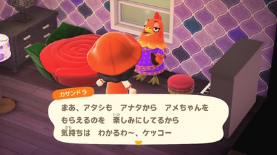 f:id:kishiro100master:20201102211649j:plain