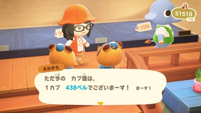 f:id:kishiro100master:20201102211659j:plain