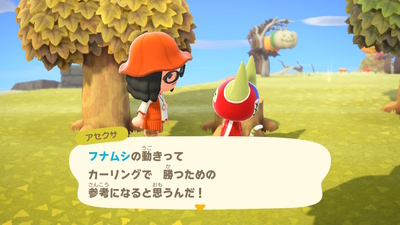 f:id:kishiro100master:20201102211704j:plain