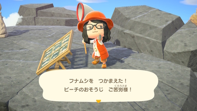 f:id:kishiro100master:20201102211714j:plain