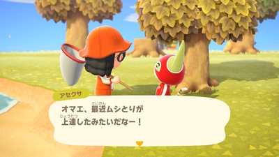 f:id:kishiro100master:20201102211719j:plain