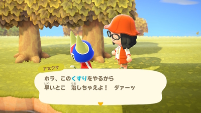f:id:kishiro100master:20201102211734j:plain