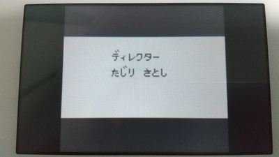 f:id:kishiro100master:20201109210333j:plain