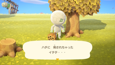 f:id:kishiro100master:20201110232721j:plain
