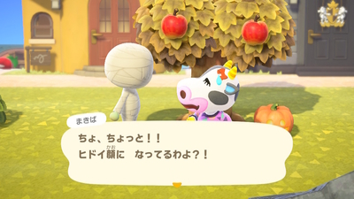 f:id:kishiro100master:20201110232725j:plain