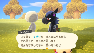 f:id:kishiro100master:20201110232747j:plain