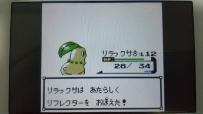 f:id:kishiro100master:20201127010907j:plain