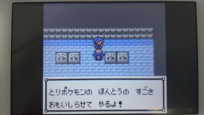 f:id:kishiro100master:20201127010926j:plain