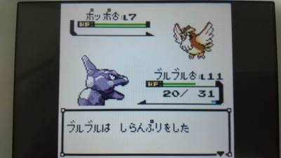 f:id:kishiro100master:20201127010936j:plain