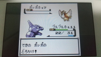 f:id:kishiro100master:20201127010940j:plain