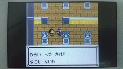 f:id:kishiro100master:20201128024304j:plain