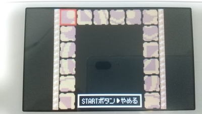 f:id:kishiro100master:20201128024308j:plain