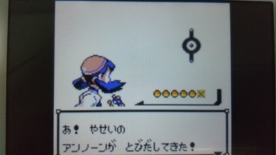 f:id:kishiro100master:20201128024315j:plain