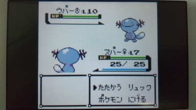 f:id:kishiro100master:20201128024352j:plain