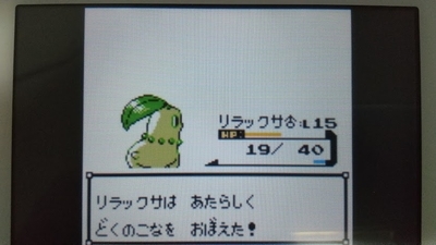 f:id:kishiro100master:20201128024355j:plain
