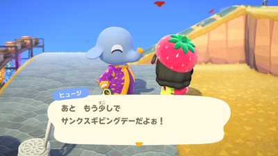 f:id:kishiro100master:20201129041140j:plain