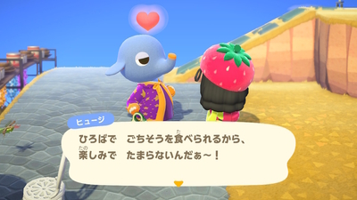 f:id:kishiro100master:20201129041145j:plain
