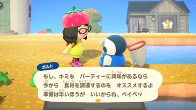 f:id:kishiro100master:20201129041157j:plain