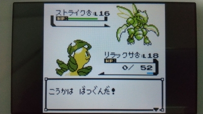 f:id:kishiro100master:20201206014120j:plain