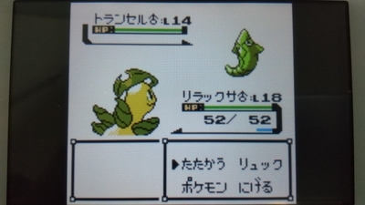 f:id:kishiro100master:20201206014128j:plain