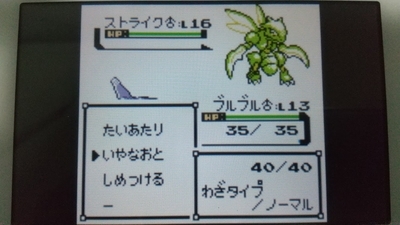 f:id:kishiro100master:20201206014132j:plain