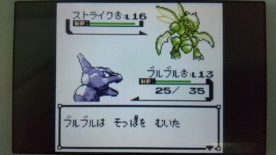 f:id:kishiro100master:20201206014137j:plain