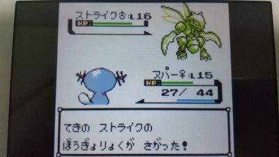 f:id:kishiro100master:20201206014146j:plain