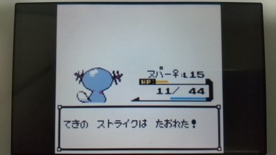 f:id:kishiro100master:20201206014150j:plain