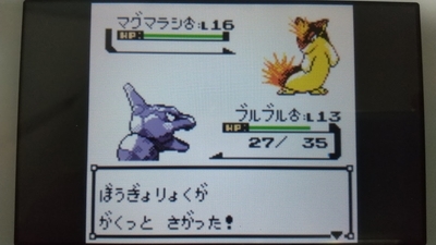 f:id:kishiro100master:20201206014202j:plain