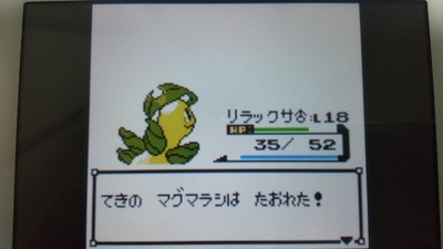f:id:kishiro100master:20201206014207j:plain