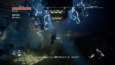 f:id:kishiro100master:20201227010050j:plain