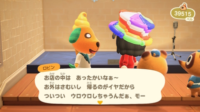 f:id:kishiro100master:20210102235847j:plain