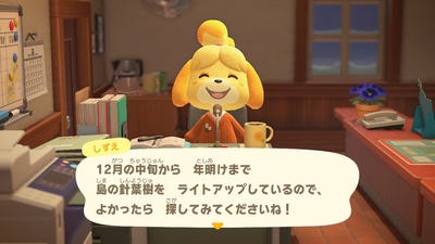 f:id:kishiro100master:20210102235923j:plain