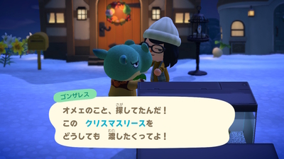 f:id:kishiro100master:20210102235931j:plain