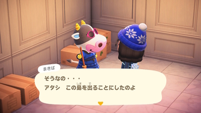 f:id:kishiro100master:20210102235935j:plain