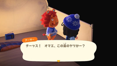 f:id:kishiro100master:20210102235945j:plain