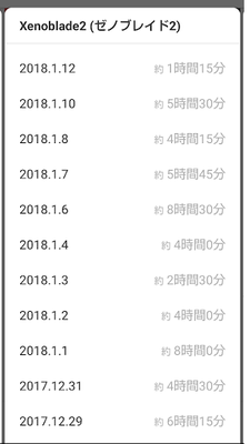 f:id:kishiro100master:20210218214326p:plain