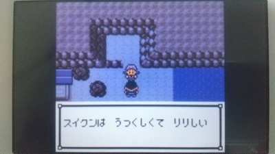 f:id:kishiro100master:20210223184514j:plain