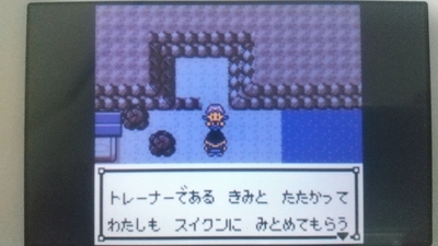 f:id:kishiro100master:20210223184518j:plain