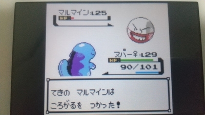 f:id:kishiro100master:20210223184527j:plain